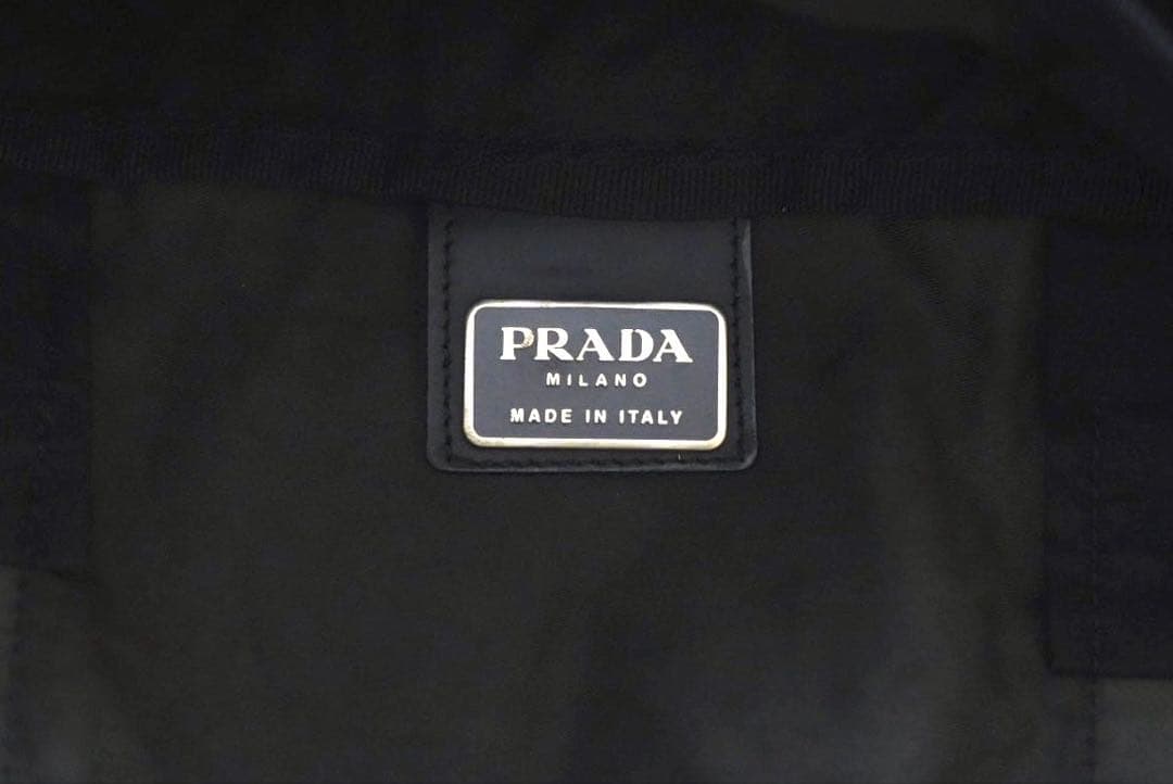 【PRADA】 ボストンバック ナイロン 大容量 (ブラック)