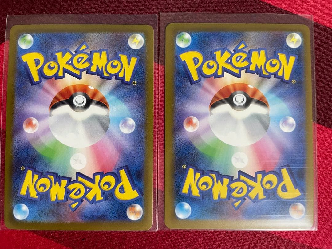 ポケモンカード　カナリィSAR メガドリームex ハイパーボール ルチャブル