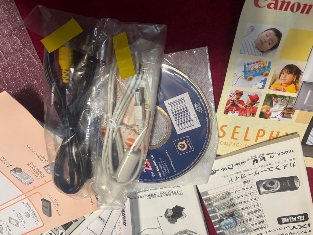 Canon IXY コンパクトデジタルカメラ　デジカメ　キャノン　動作確認済み