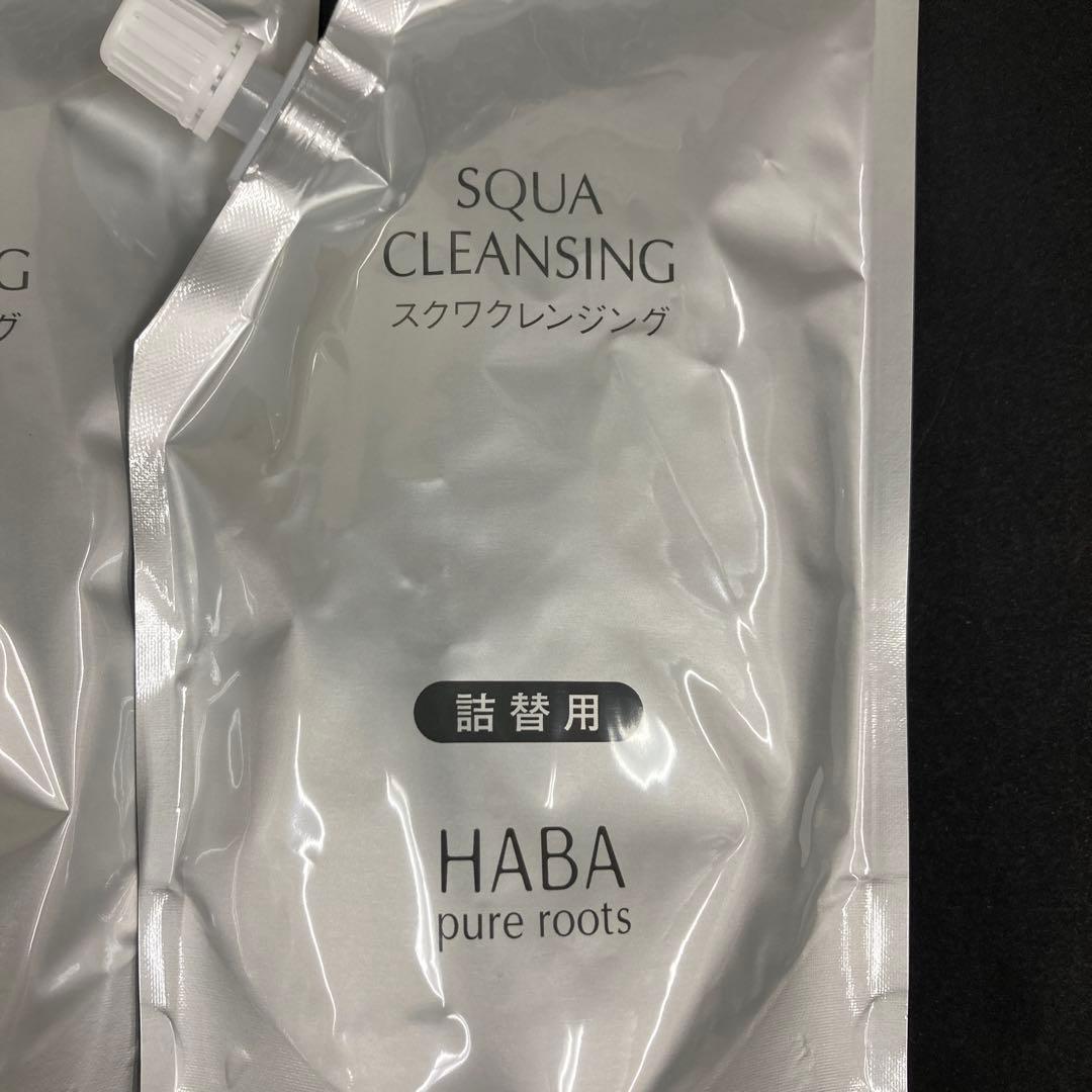 HABA スクワクレンジング詰替用 240ml×3個