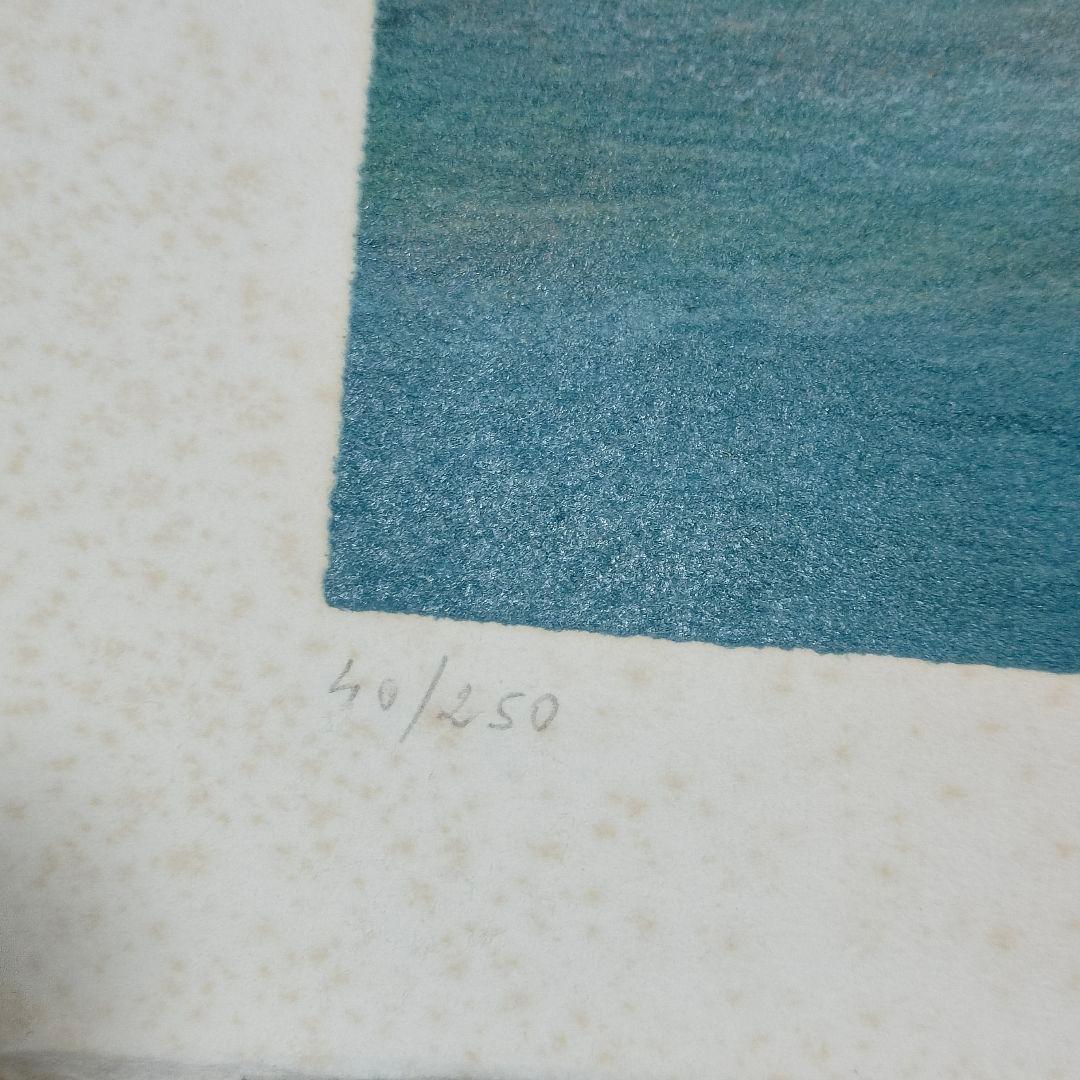 【真作保証】アンドレ・モレル 直筆サイン リトグラフ Lithograph