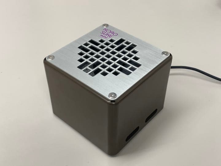 ウィルス分解 KOROSUKEmini茶 空気清浄機 紫外線LED 高密度光触媒