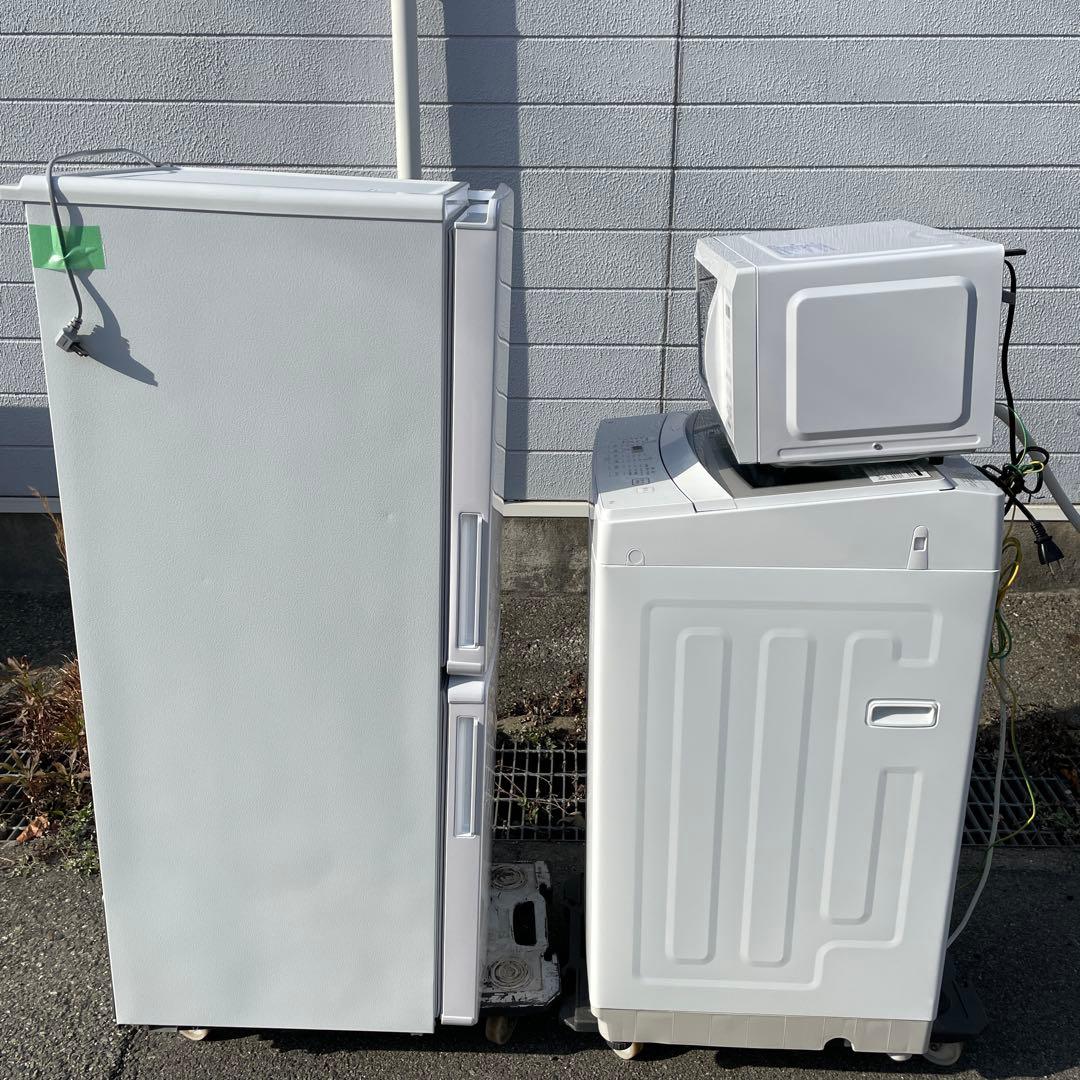 洗濯機 冷蔵庫 電子レンジ 3点セット割　☆地域限定配達無料★