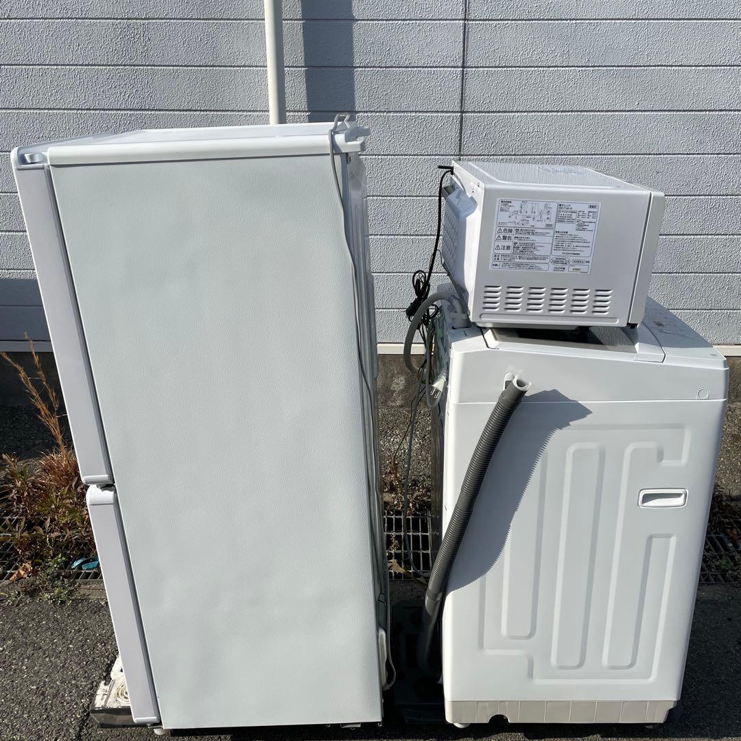 洗濯機 冷蔵庫 電子レンジ 3点セット割　☆地域限定配達無料★