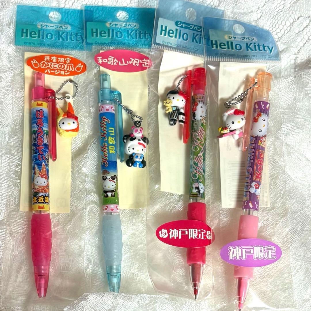 ご当地キティ シャーペン8本セット