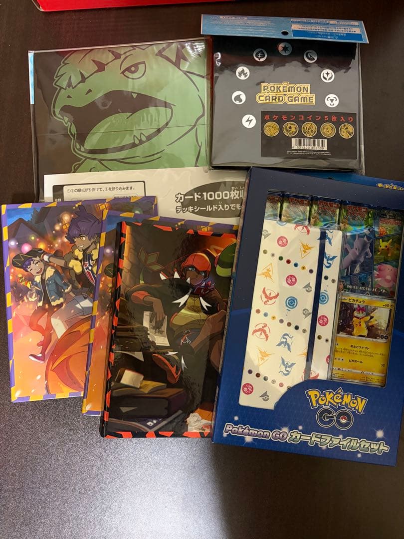 ポケモンカードサプライセット