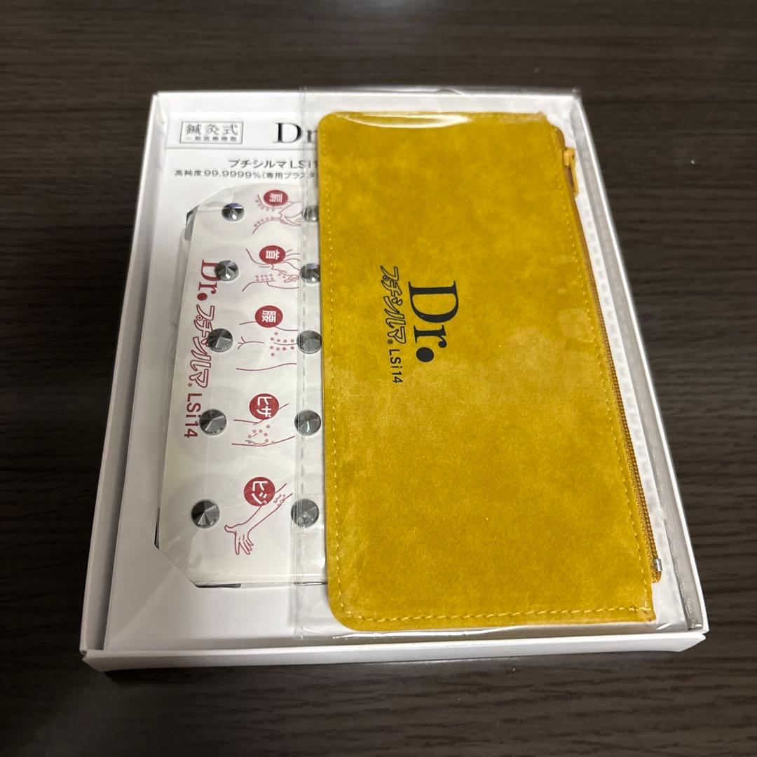 Dr.プチシルマ LSi14 POWER DX 7mm 新品未使用 10粒