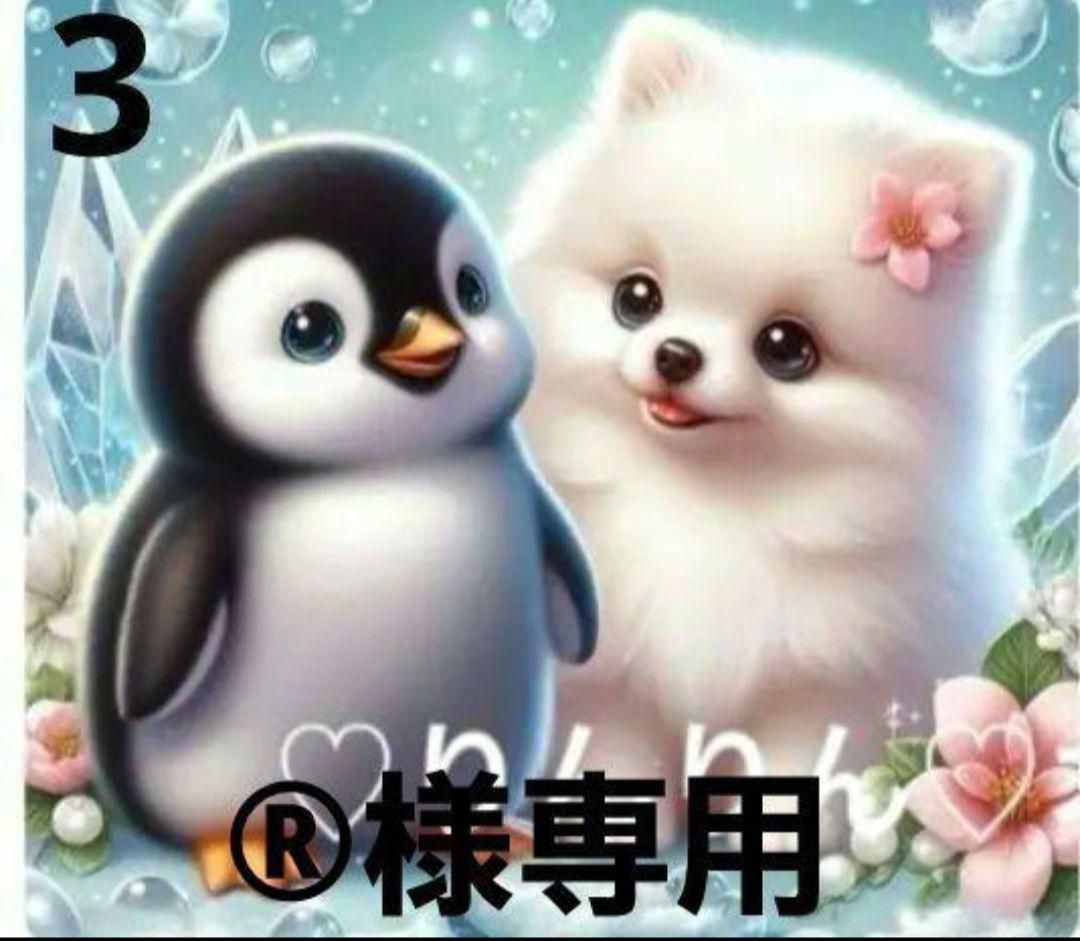 キャンセルパネル