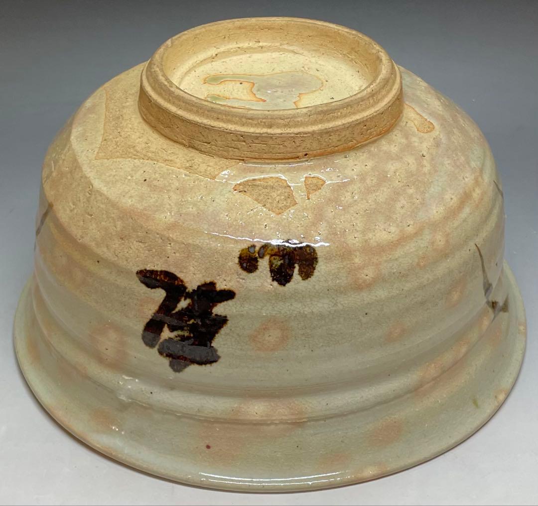 乾山蘭絵　大鉢　箱付　n5499