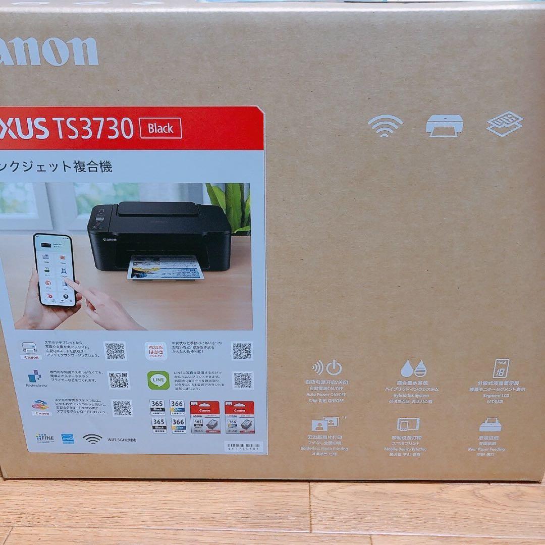 新品 印刷機 CANON TS3730プリンターコピー機本体HQ00
