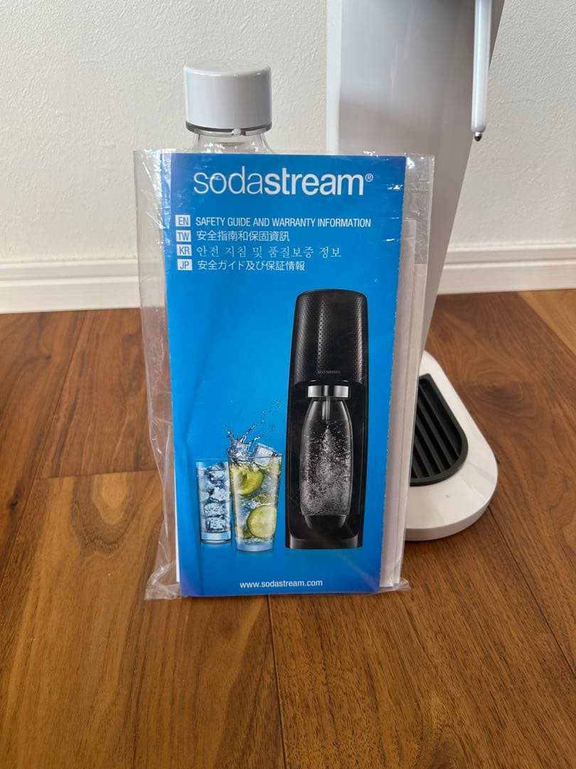 sodastream 炭酸水メーカー ボトル付き