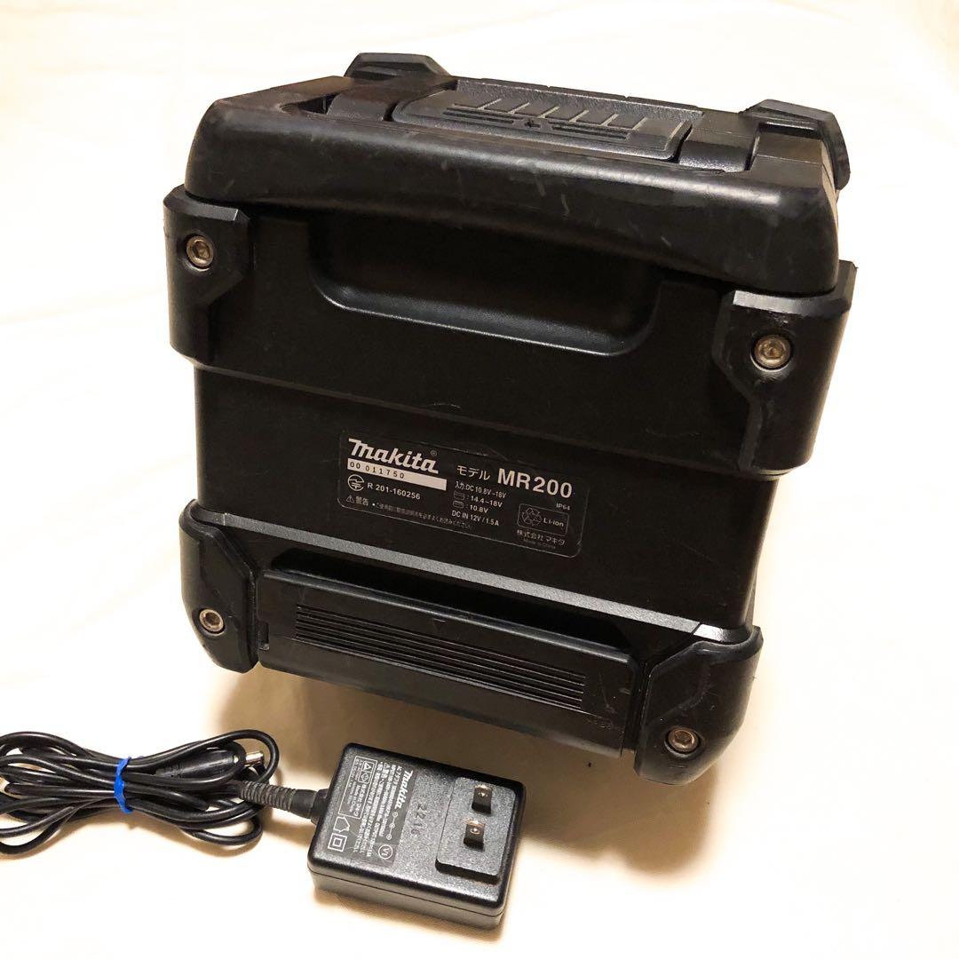 Makita MR200 充電式スピーカー Bluetooth