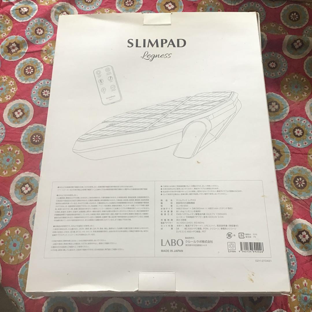slimpad legness　スリムパッド レグネス　未使用品