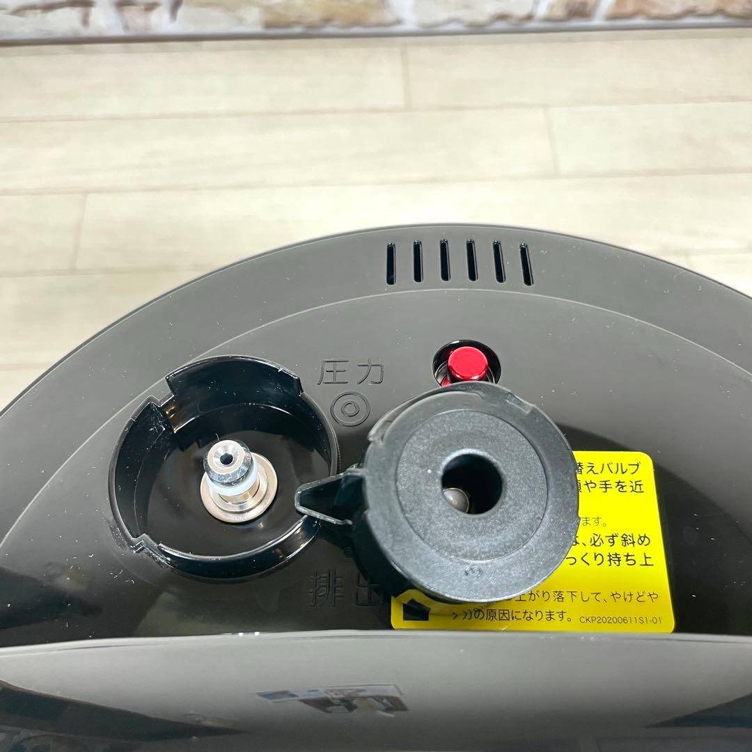 ショップジャパン クッキングプロ SC-30SA-J04【未使用品】