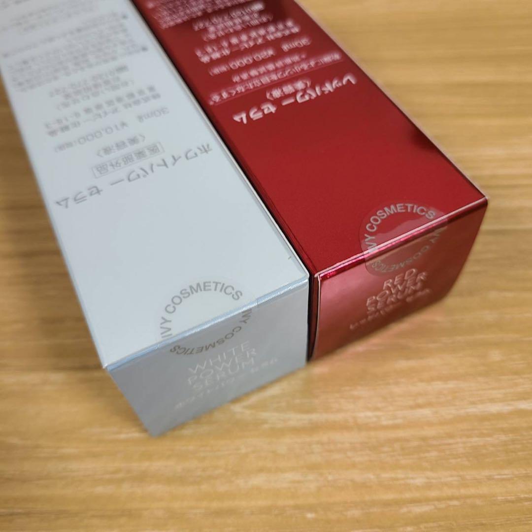 4本セット　アイビー化粧品　レッドパワーセラム　ホワイトパワーセラム