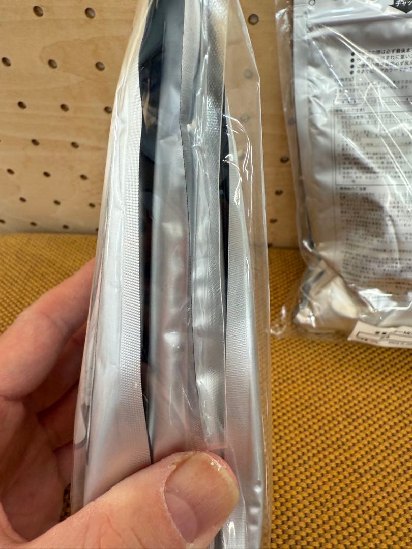 香草カラー B5 & B8 セット 100gx3 +100gx3