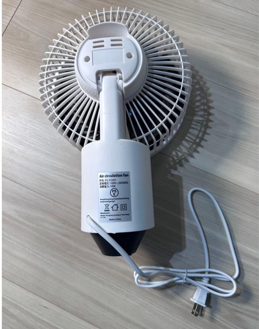 新品！サーキュレーター　静音　ホワイト　薄型　軽量　梅雨対策　衣類乾燥