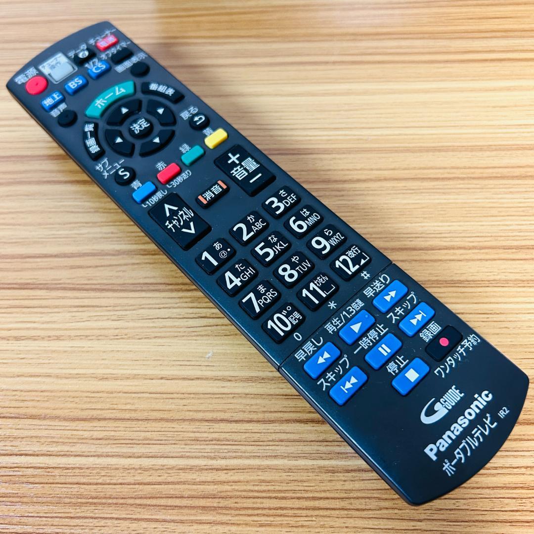 パナソニック 19V型 液晶テレビ プライベート・ビエラ UN-19F5-K
