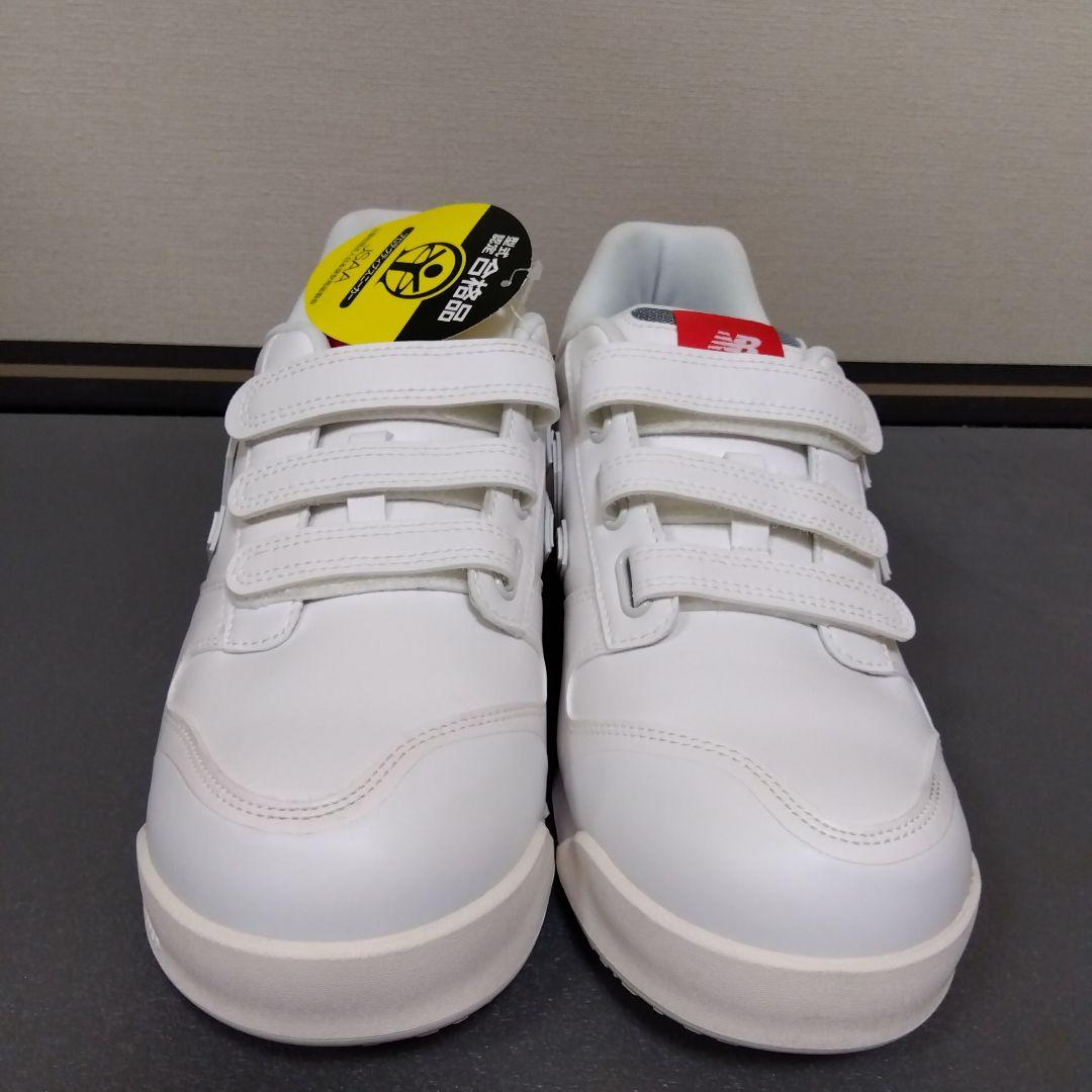 【新品】ニューバランス ニューヨーク 安全靴 作業靴 ワーキングシューズ26.5