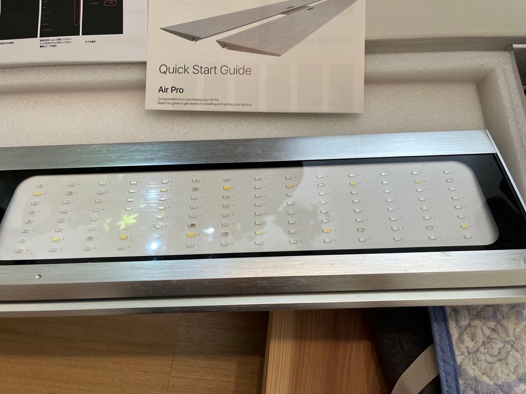 【ジャンク】MICMOL Air PRO900 ミクモル 水槽用LED サンゴ