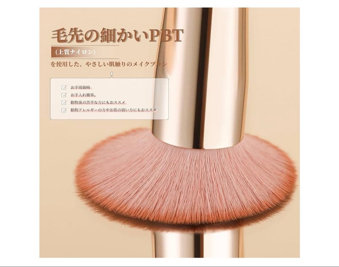 JILLSTUART ブルームクチュールアイズ リミテッドエディション 101