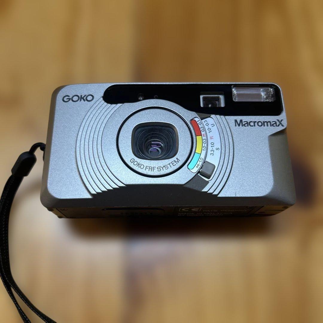 GOKO Macromax フィルムカメラ シルバー　付属品あり