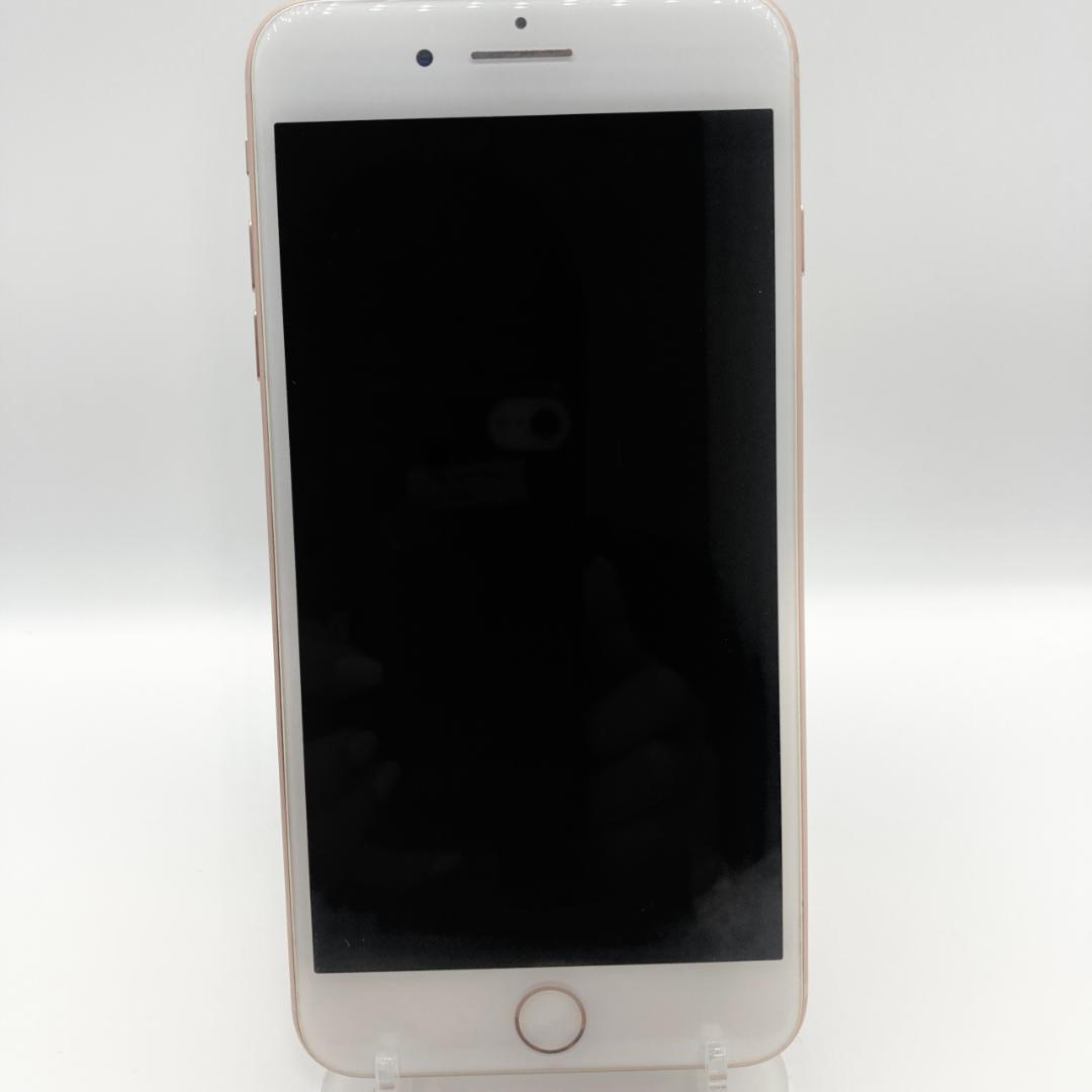 【極美品】iPhone8 Plus 256GB SIMフリー MQ925/A