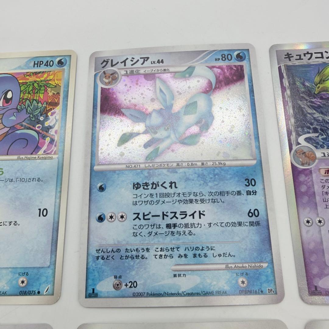 や*ば様 ポケモンカードセット ローターのミュウ ミゥツー ゲンガー グレイシア