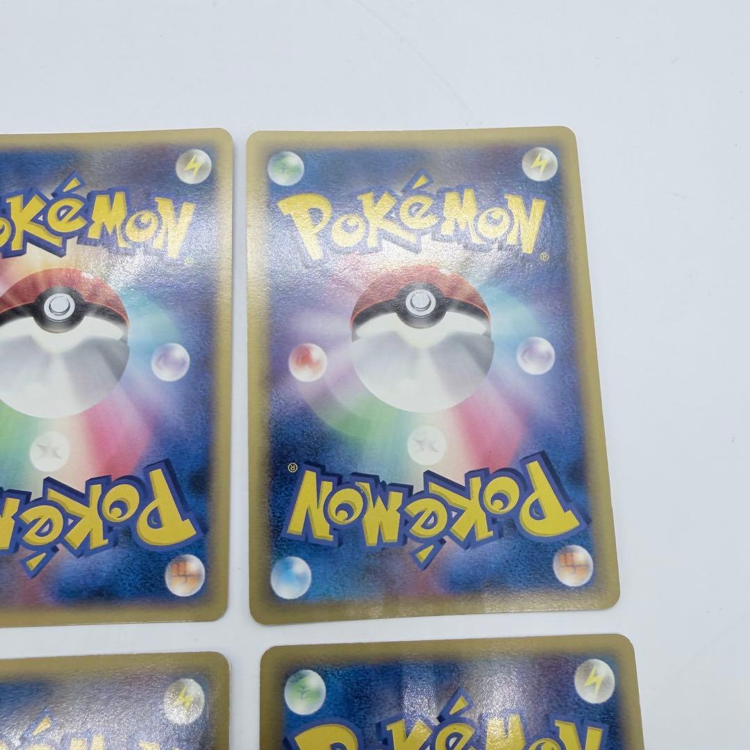 や*ば様 ポケモンカードセット ローターのミュウ ミゥツー ゲンガー グレイシア