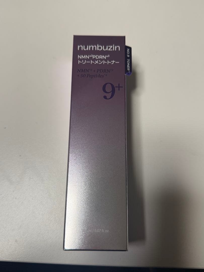 numbuzin 9 4点セット