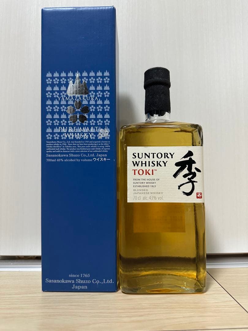 【2本セット】 Yamazakura & Suntory Toki