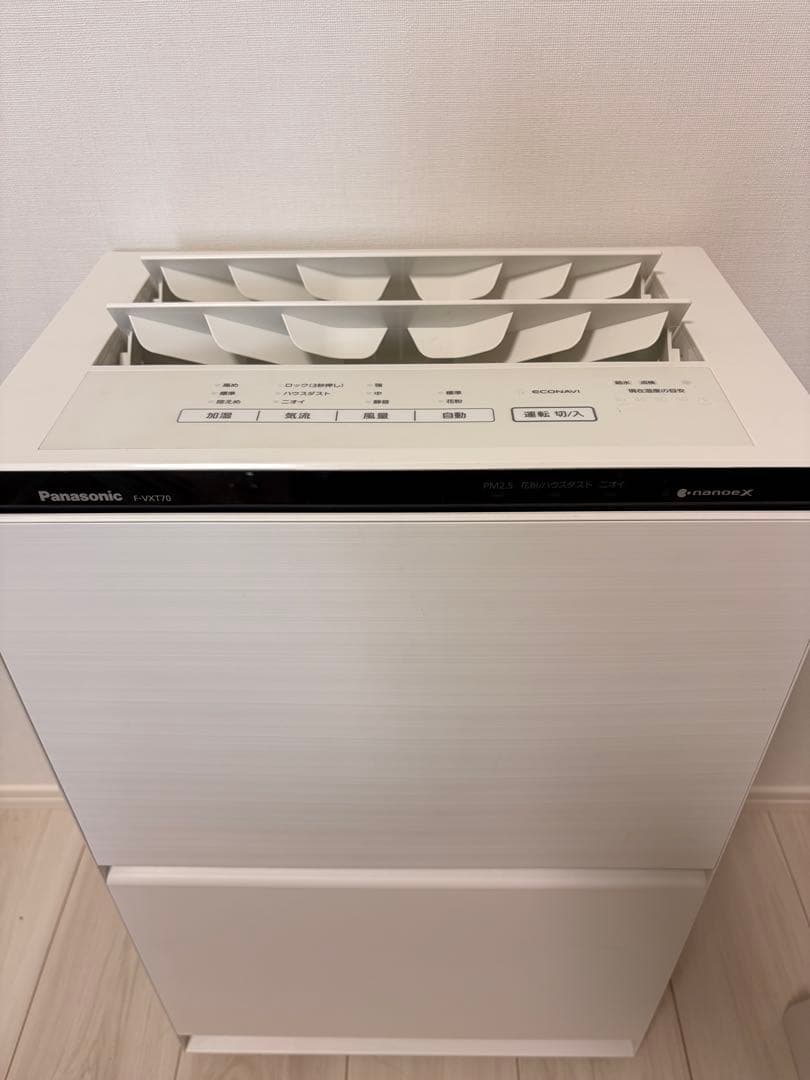 Panasonic 空気清浄機(ナノイー) F-VXT70