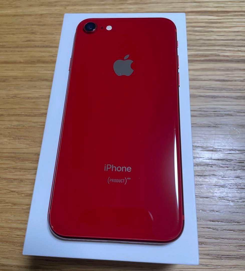 美品　iPhone8 64GB (PRODUCT(RED)) 箱・付属品完備