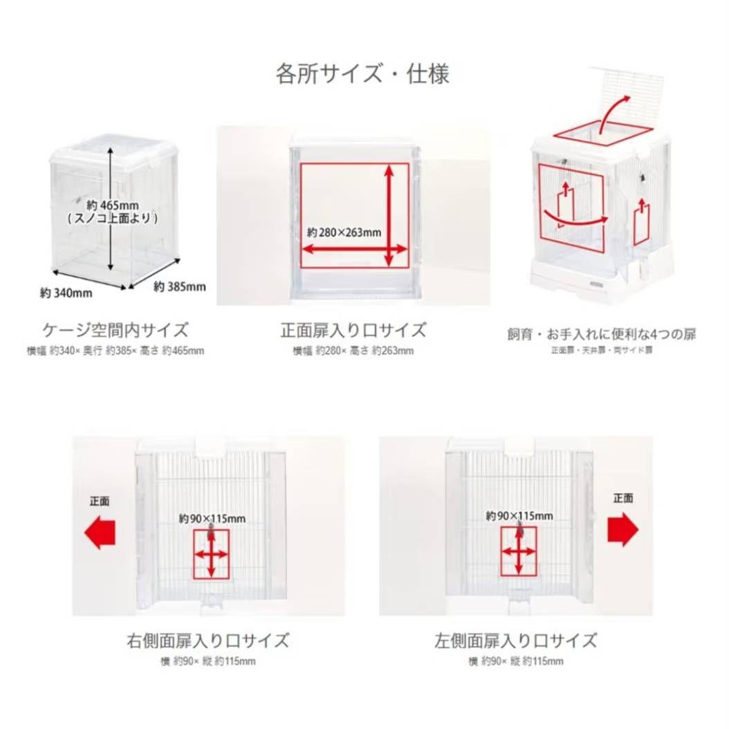 なぽ様
