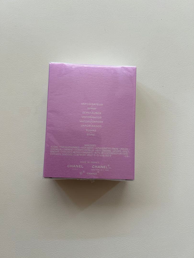 【新品】CHANEL チャンス オー タンドゥル トワレット50ml