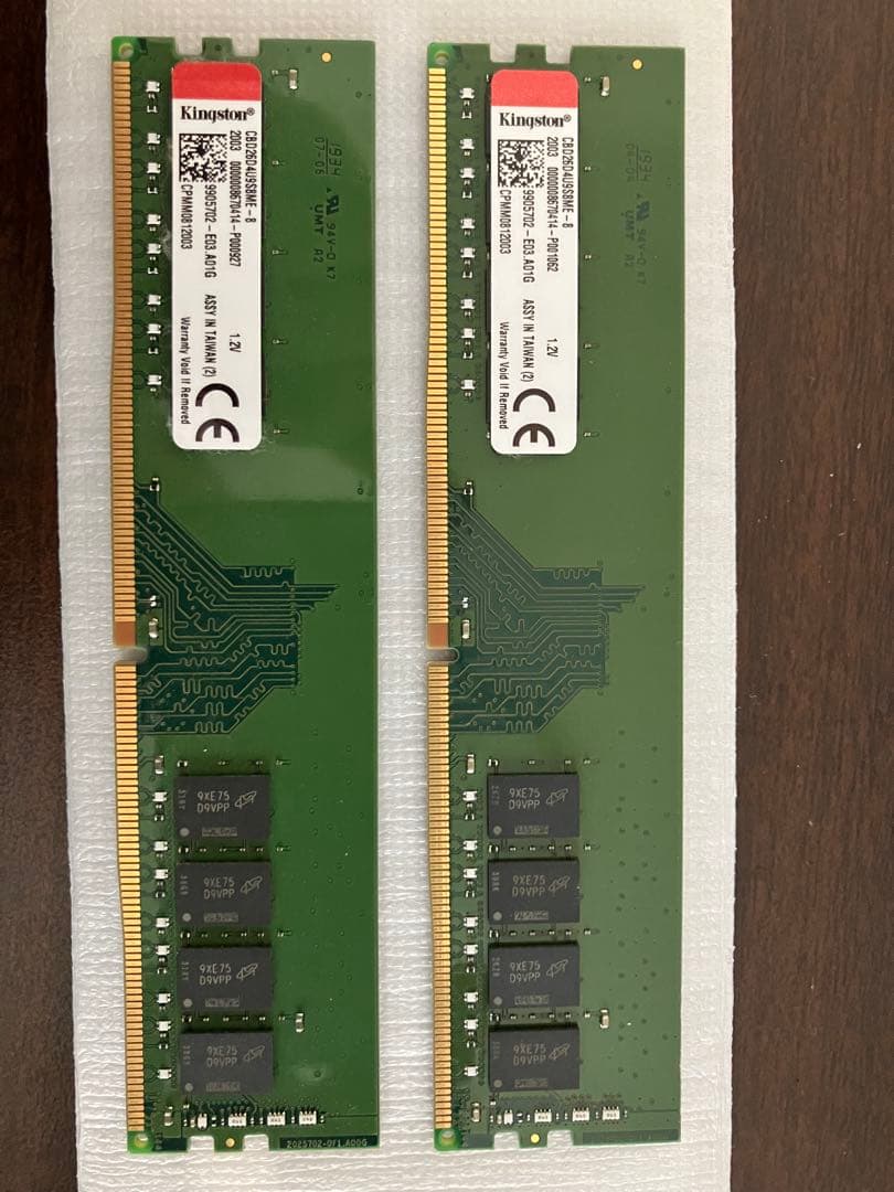 Kingston’s DDR4-2666 8GB CBD26D4U9S8ME-8