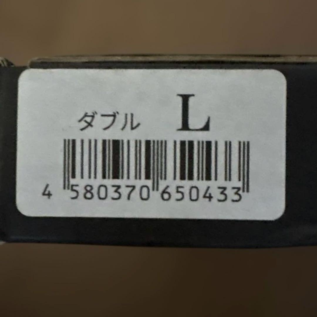 GUARDNER ガードナーベルト 腰痛ベルト Lサイズ　正規品