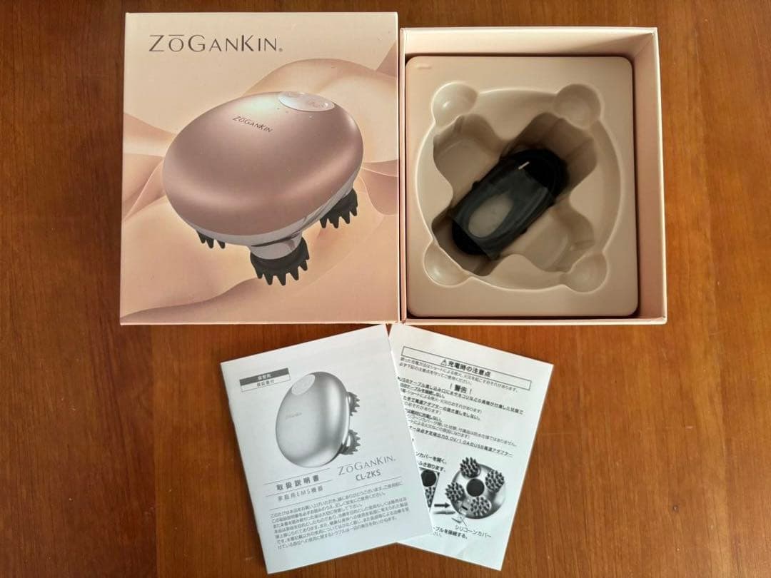 ZOGANKIN 美顔器 EMS機能搭載