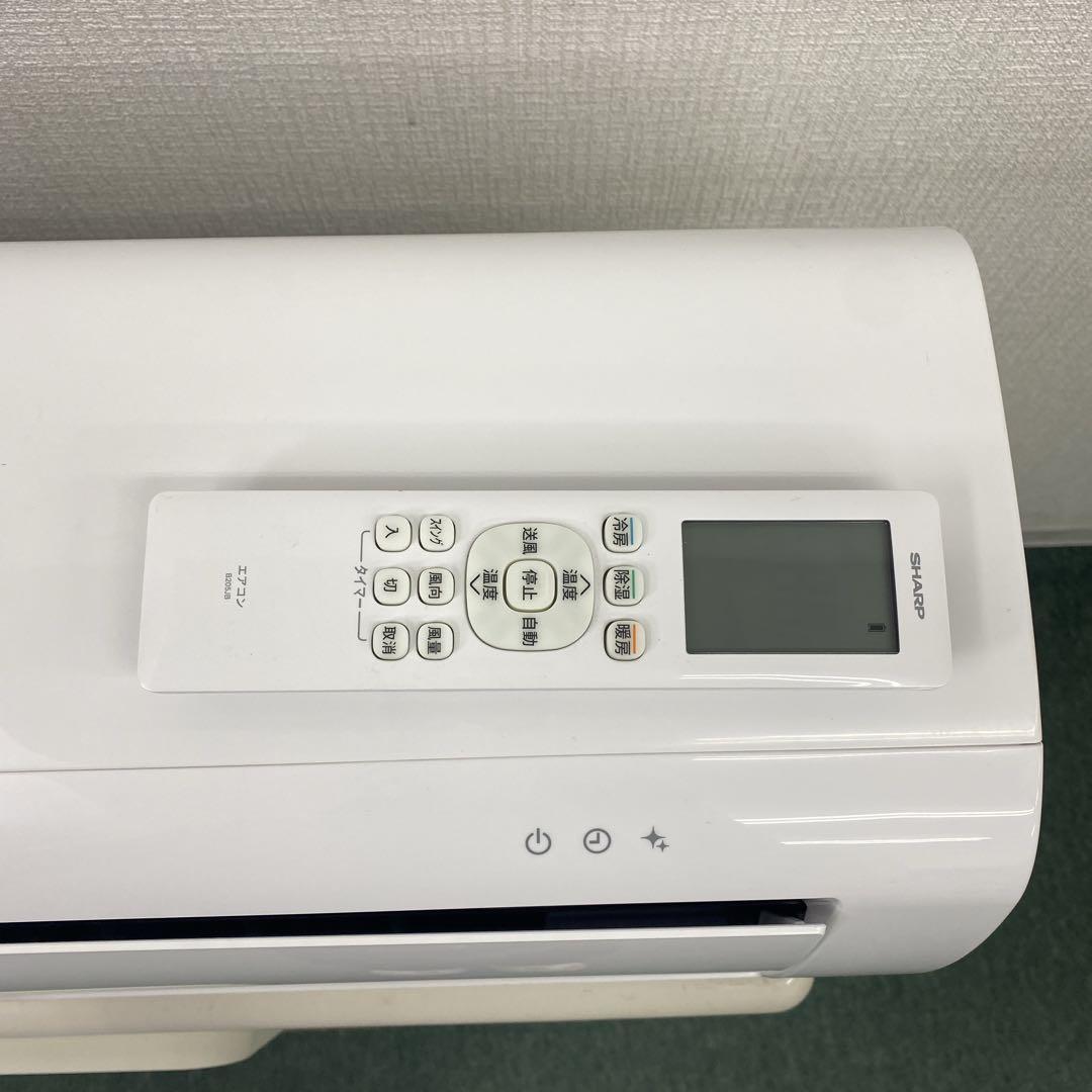 送料無料＊エアコン シャープ 2024年製 8畳用＊大阪 AS856