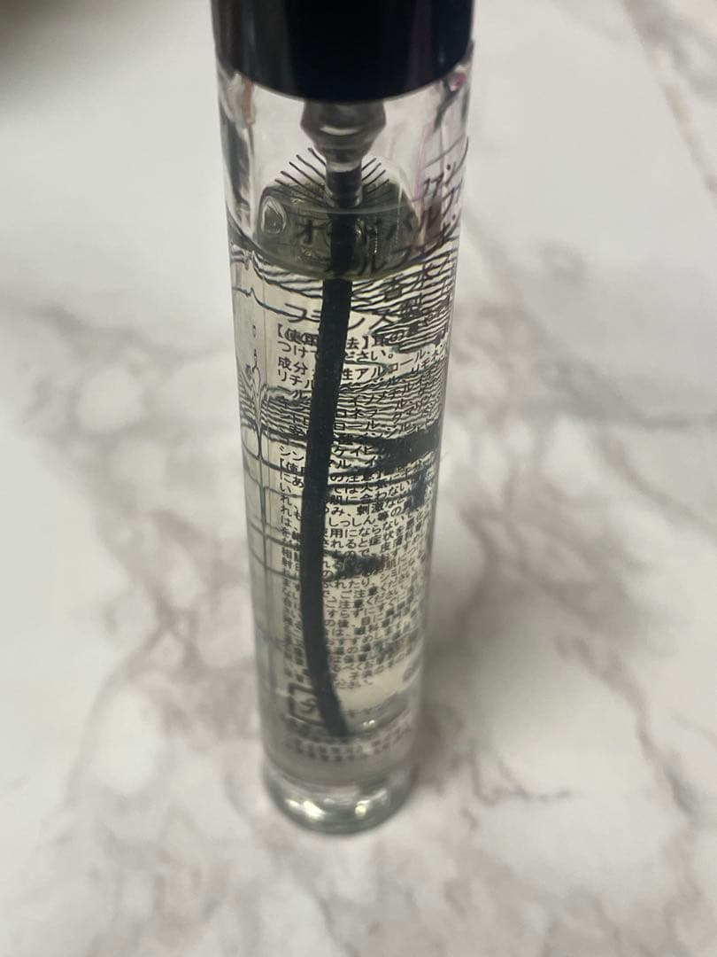 diptyque ORPHÉON 香水 7.5ml