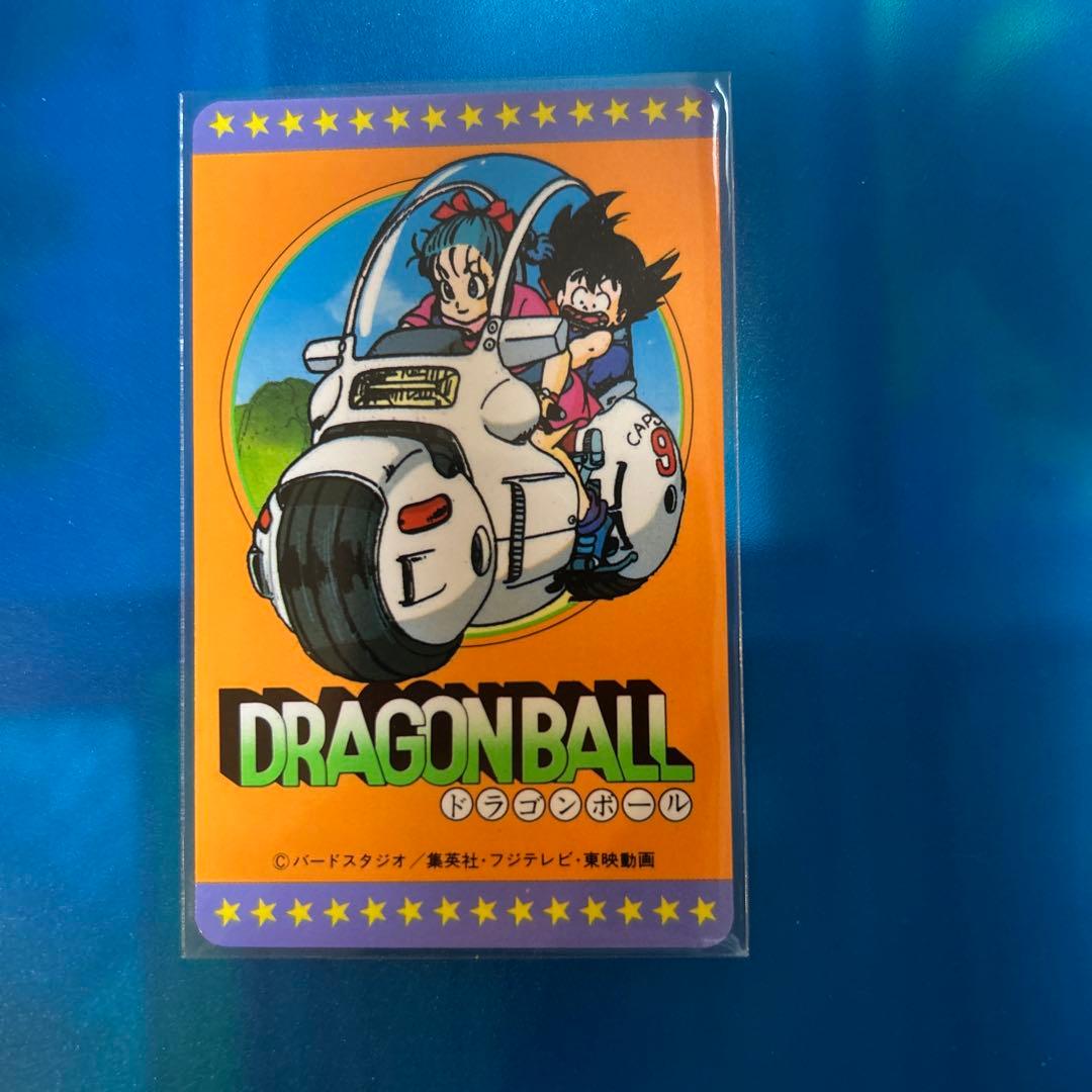 美品　ドラゴンボール　カードダス ppカードコレクション　13