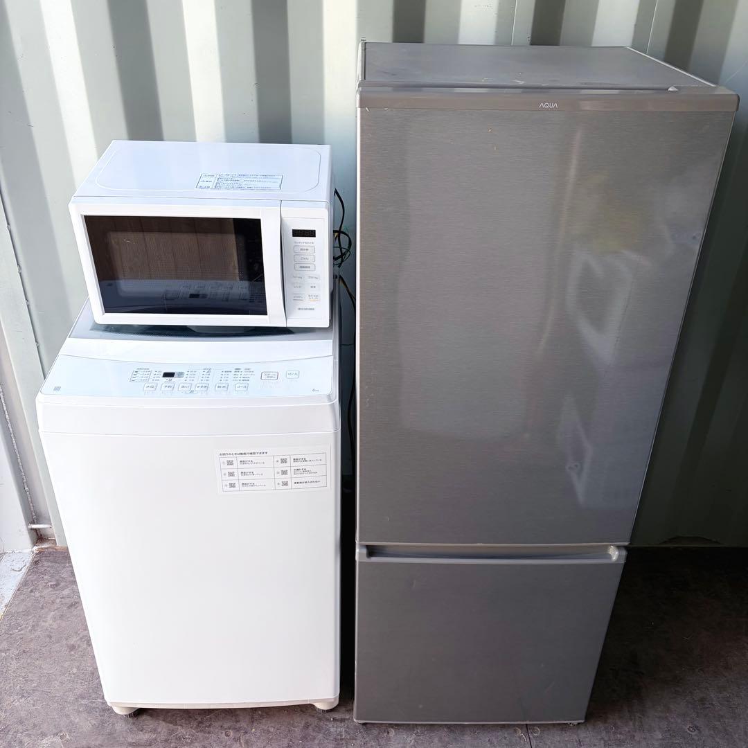 運搬取付無料！純正AQUA冷蔵庫・ニトリ6kg洗濯機＋レンジ3点セット！超美品！