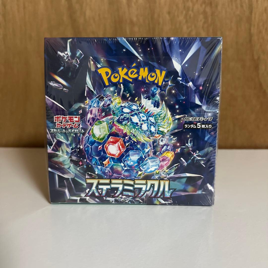 ポケモン ステラミラクルBOX シュリンク付き