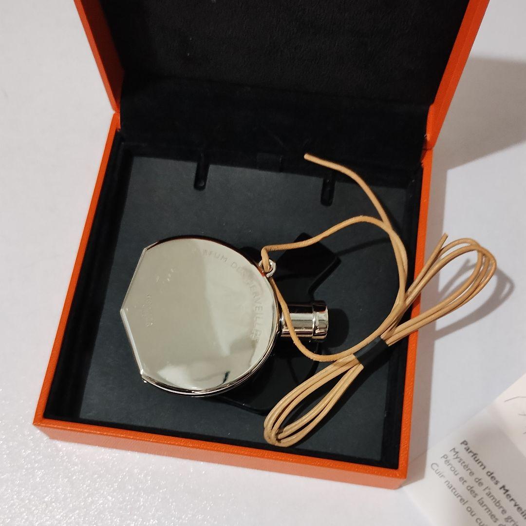 HERMES パフュームボトル　香水ボトル　ネックレス