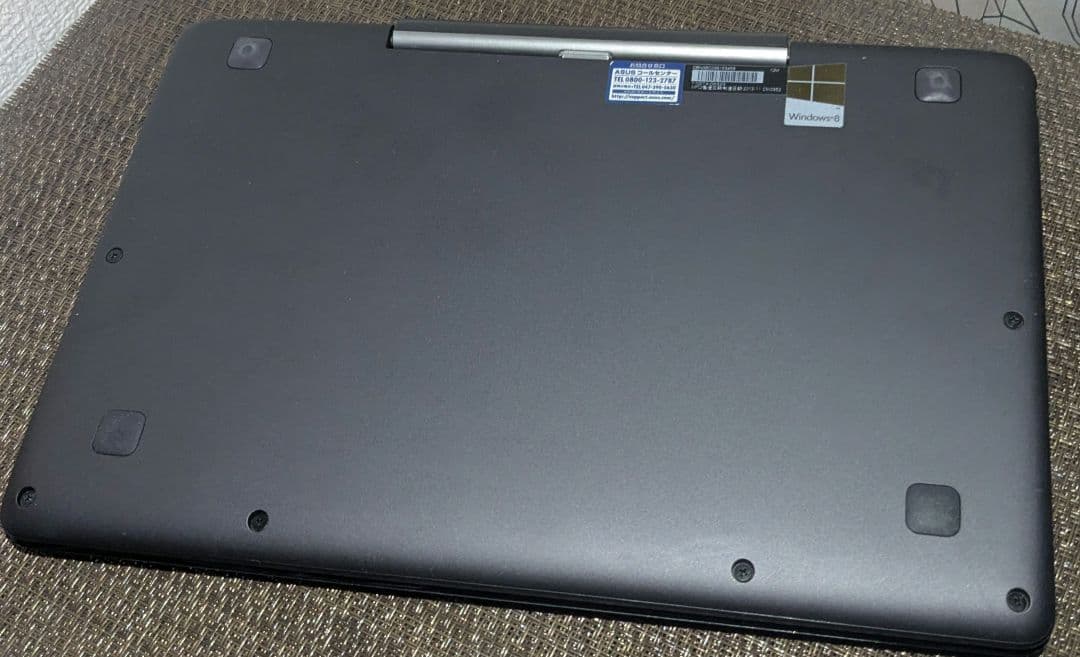 ​【初期化済】ASUS TransBook T101HA タブレットノートPC