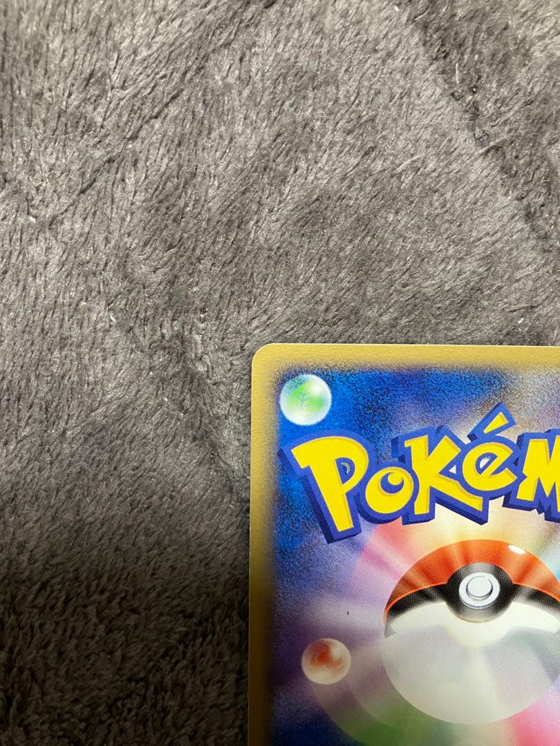 【良品】ニャースM 超克の時空へ（Meowth M）