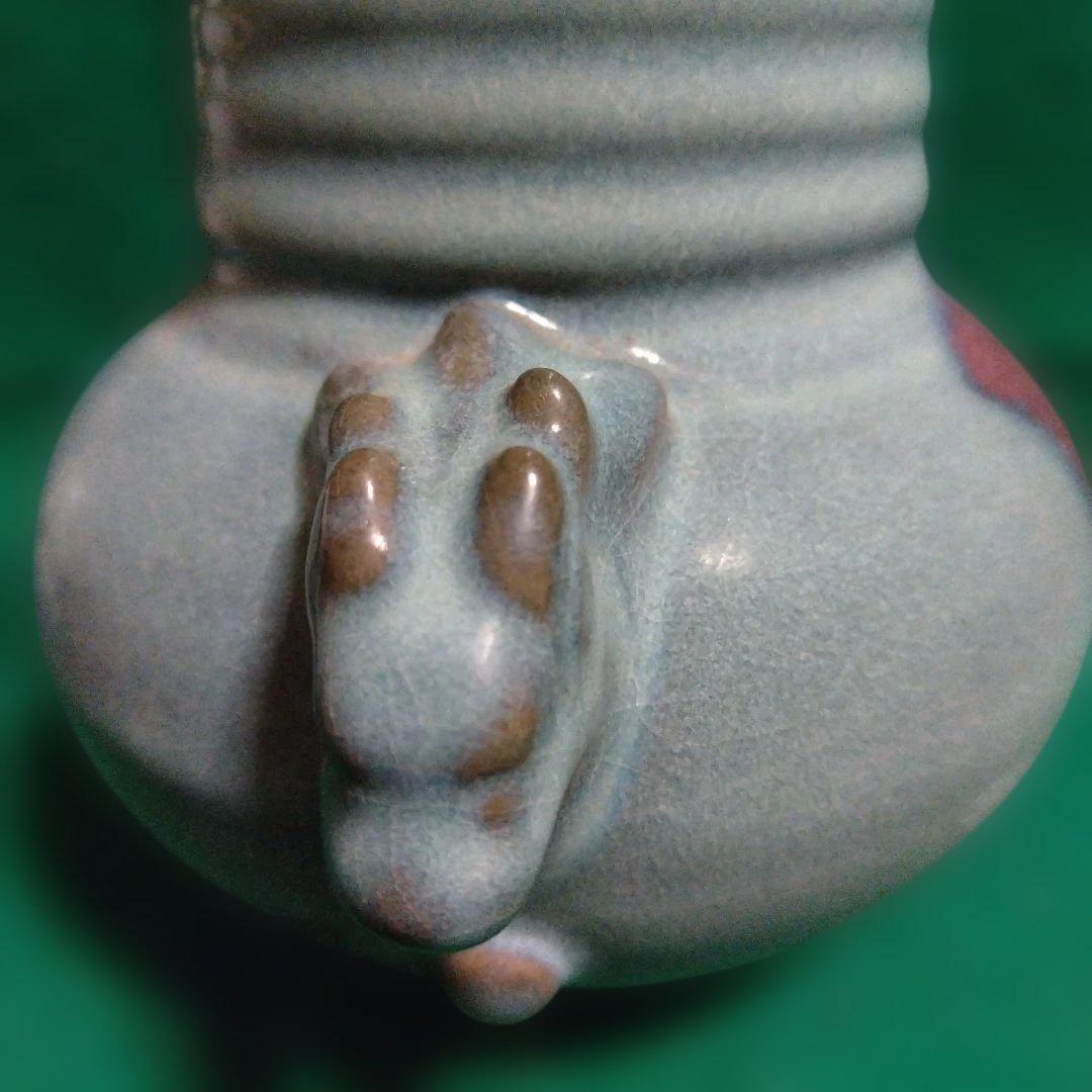 陶器の花瓶 青灰色と赤色　鈞窯　中国