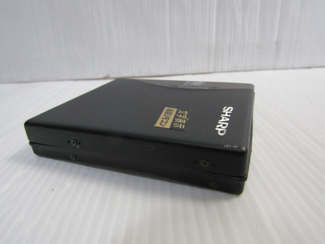 T0673 SHARP ポータブル MD プレーヤー MD-S20-B