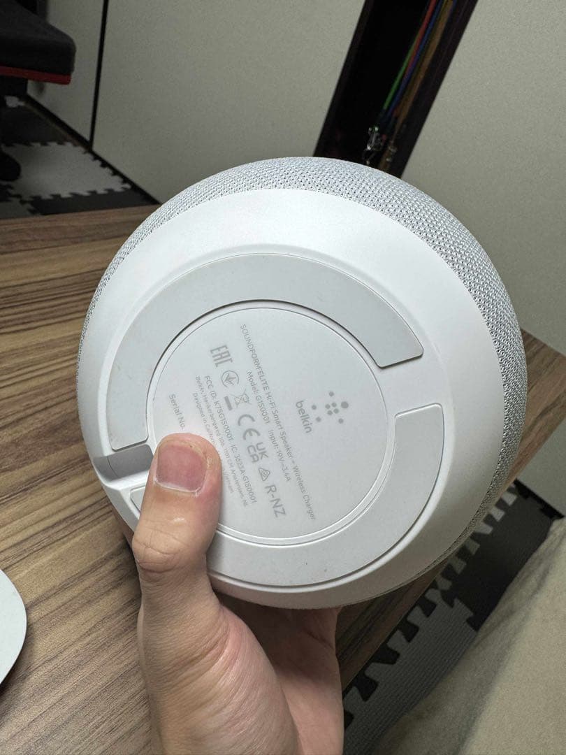 belkin Acoustics by Devialet ホワイト