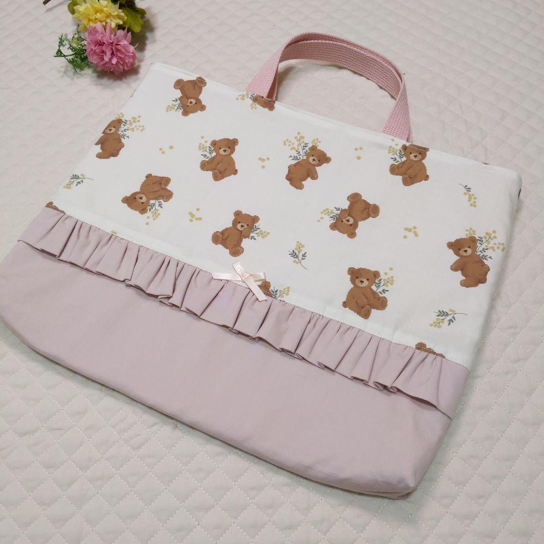 Candy様オーダーページ レッスンバックお着替え袋